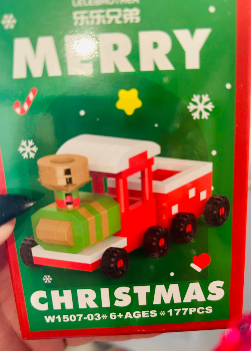 Mini Building Blocks train